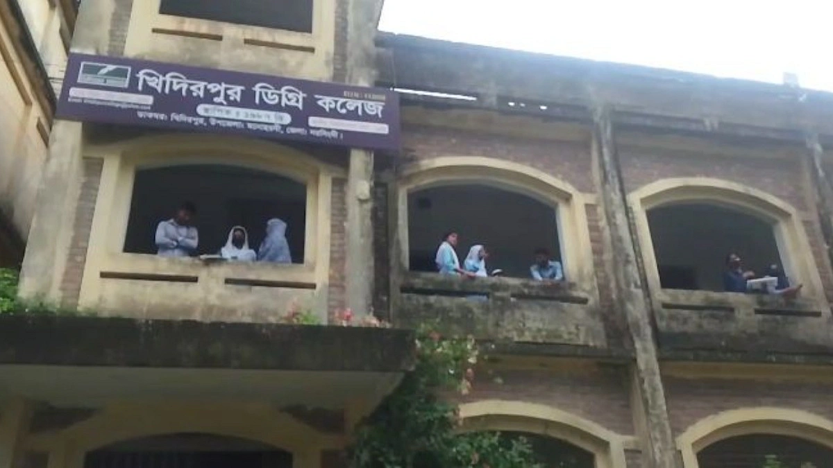 ভুল প্রশ্নপত্রে এইচএসসি পরীক্ষা, ক্ষোভ শিক্ষার্থীদের