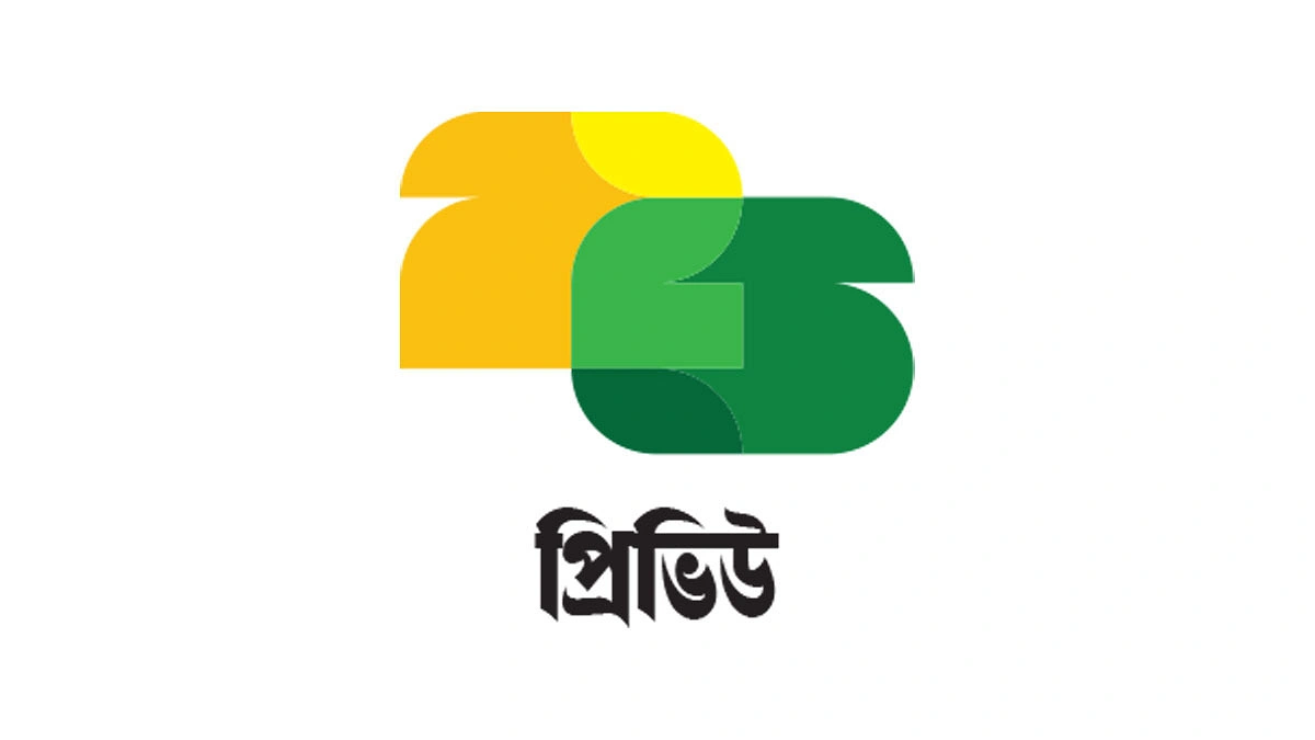 ঘানার সামনে কলম্বিয়া
