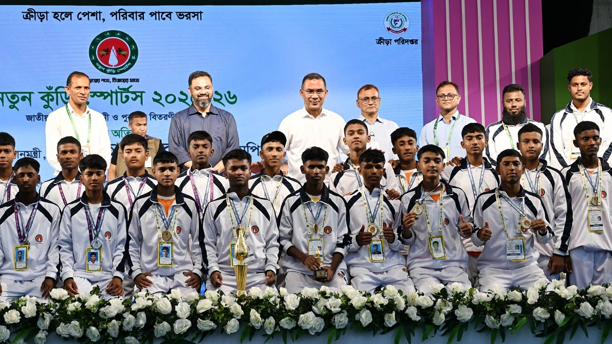 নতুন কুঁড়ি স্পোর্টসের বিজয়ীদের পুরস্কার বিতরণ করলেন প্রধানমন্ত্রী