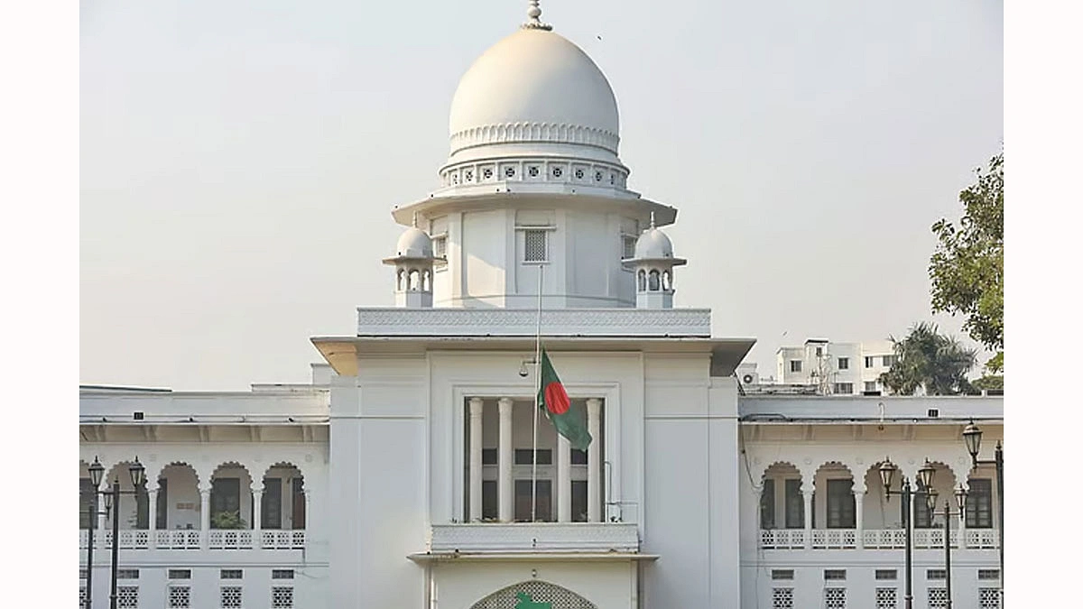 চকরিয়ায় সংরক্ষিত বন রক্ষায় রুল