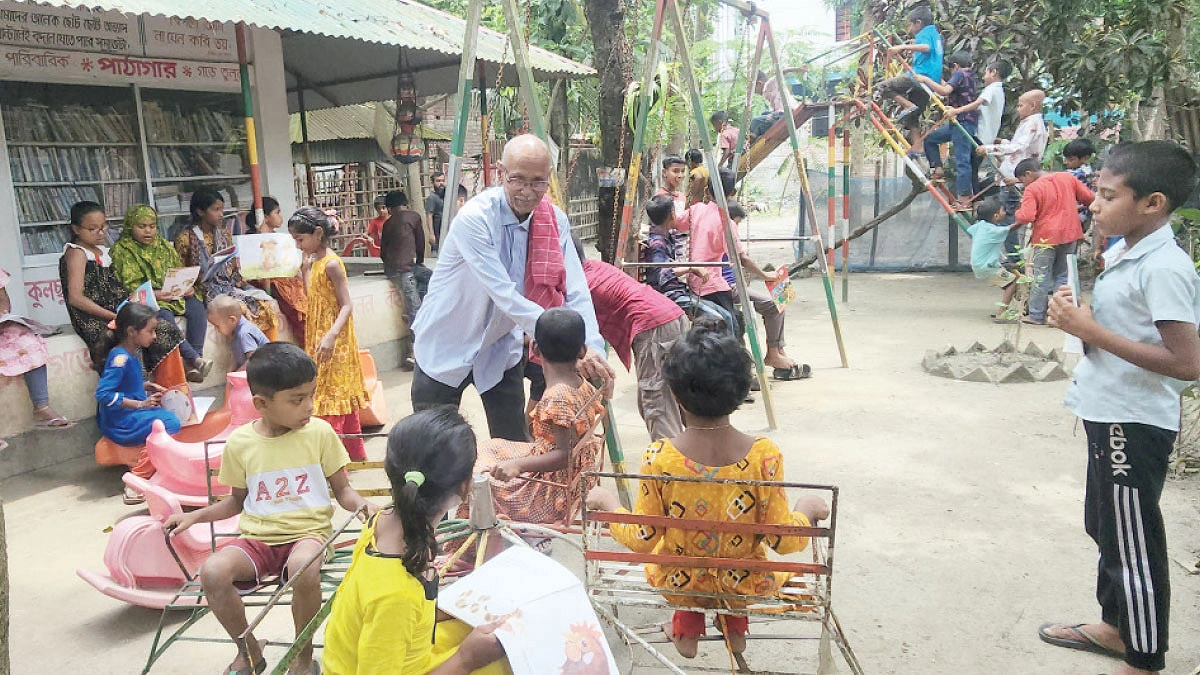 শিক্ষকের পেনশনের টাকায় ‘শিশুস্বর্গ’