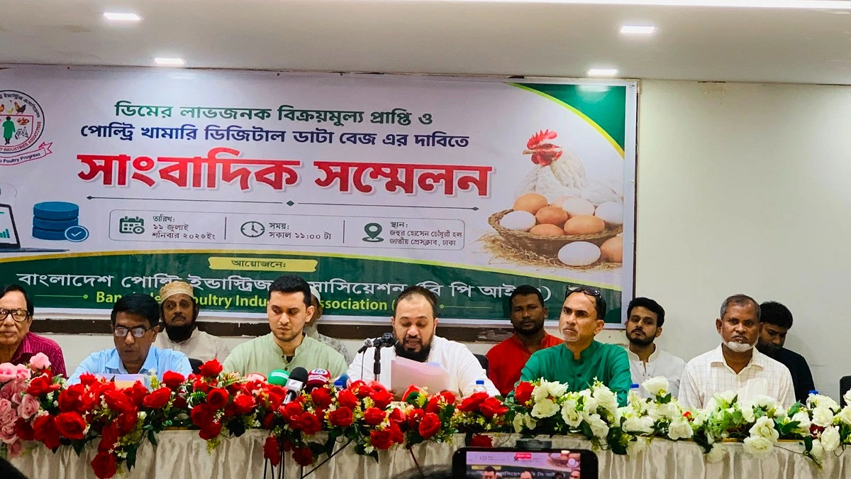 পোল্ট্রি খাতে মাসে ৫০০ কোটি টাকা ক্ষতির দাবি