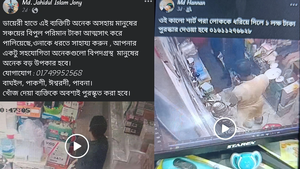 পরিচিতদের আইডি থেকে এসব পোস্ট দিয়েছেন ম্যানেজার সানি