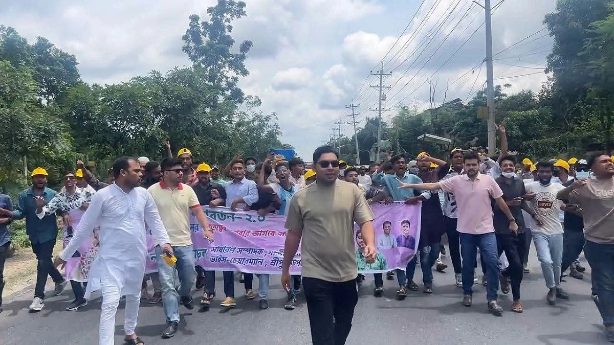 গাজীপুরে নিষিদ্ধ ছাত্রলীগের মিছিল