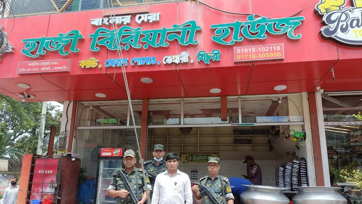 বাসি খাবার বিক্রির অভিযোগে দুই বিরিয়ানি হাউজকে জরিমানা