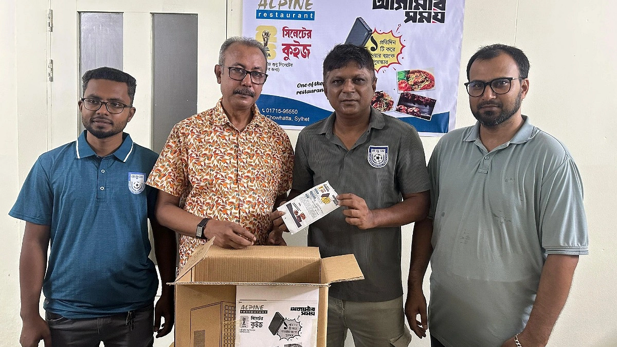 সিলেটে আগামীর সময় বিশ্বকাপ কুইজের ড্র