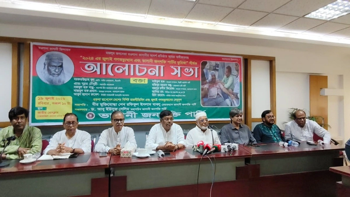 জুলাই গণঅভ্যুত্থান না হলে অনেকে ক্রসফায়ারের শিকার হতেন