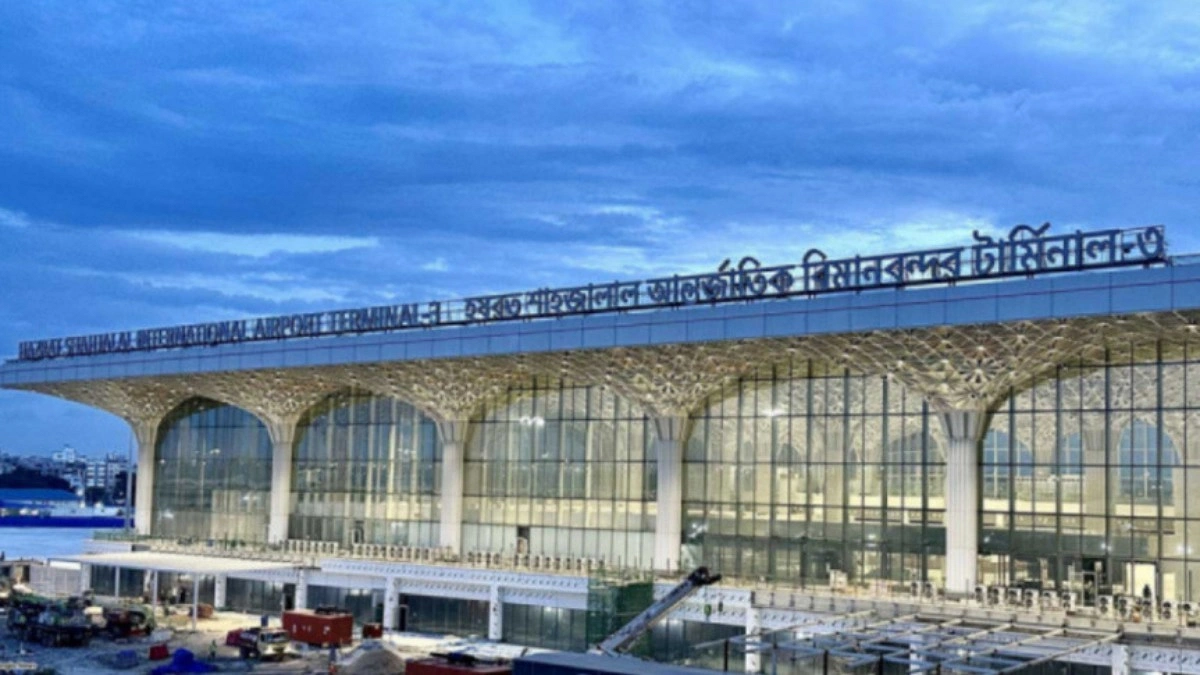 জাপানের সঙ্গে চুক্তি সই পেছাল