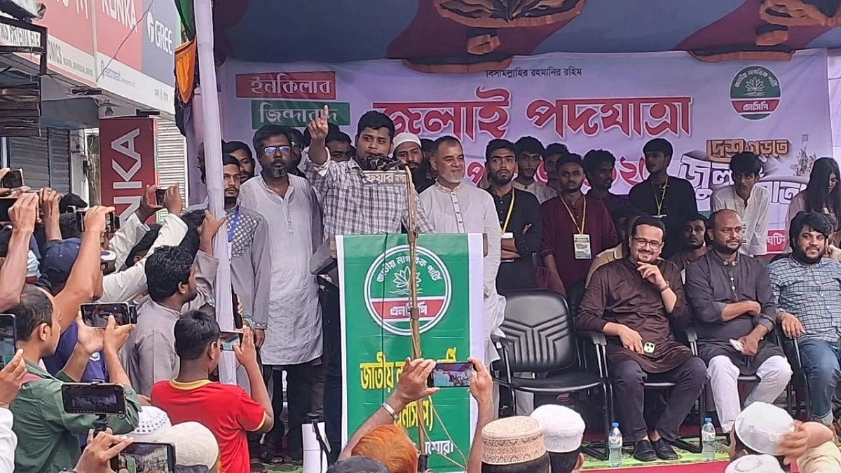 কার্ডের নামে বেকারত্বকে উৎসাহিত করছে সরকার : হাসনাত আব্দুল্লাহ