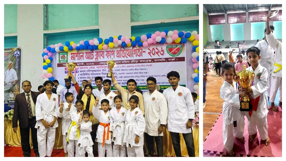 জাতীয় পর্যায়ে মার্শাল আর্ট পদক জিতে চমক দেখাল দুই ভাইবোন