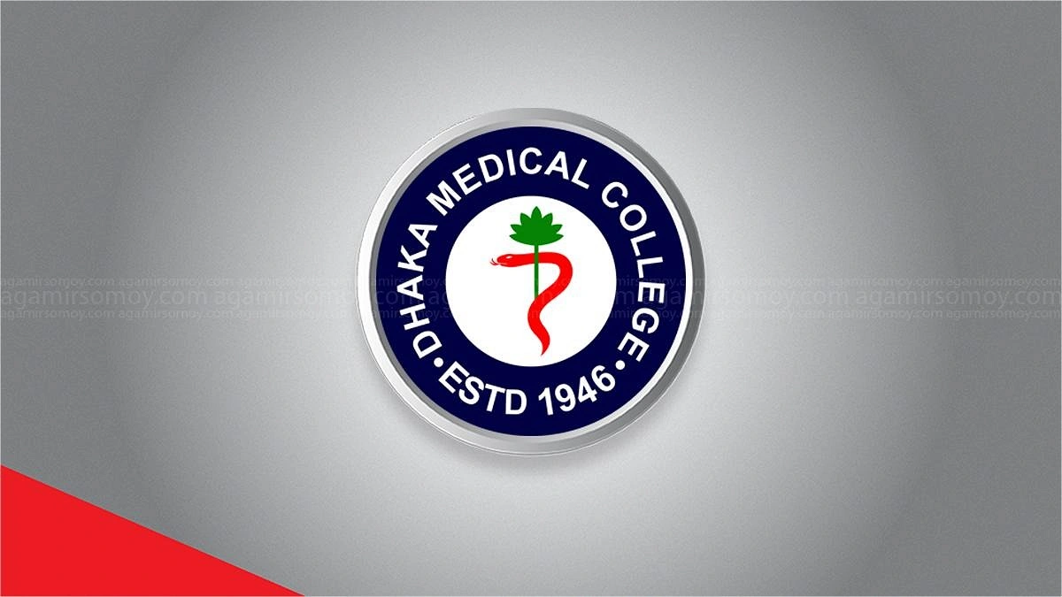 গুলিস্তানে অজ্ঞান পার্টির খপ্পরে ব্যবসায়ী, খোয়া গেল লাখ টাকা