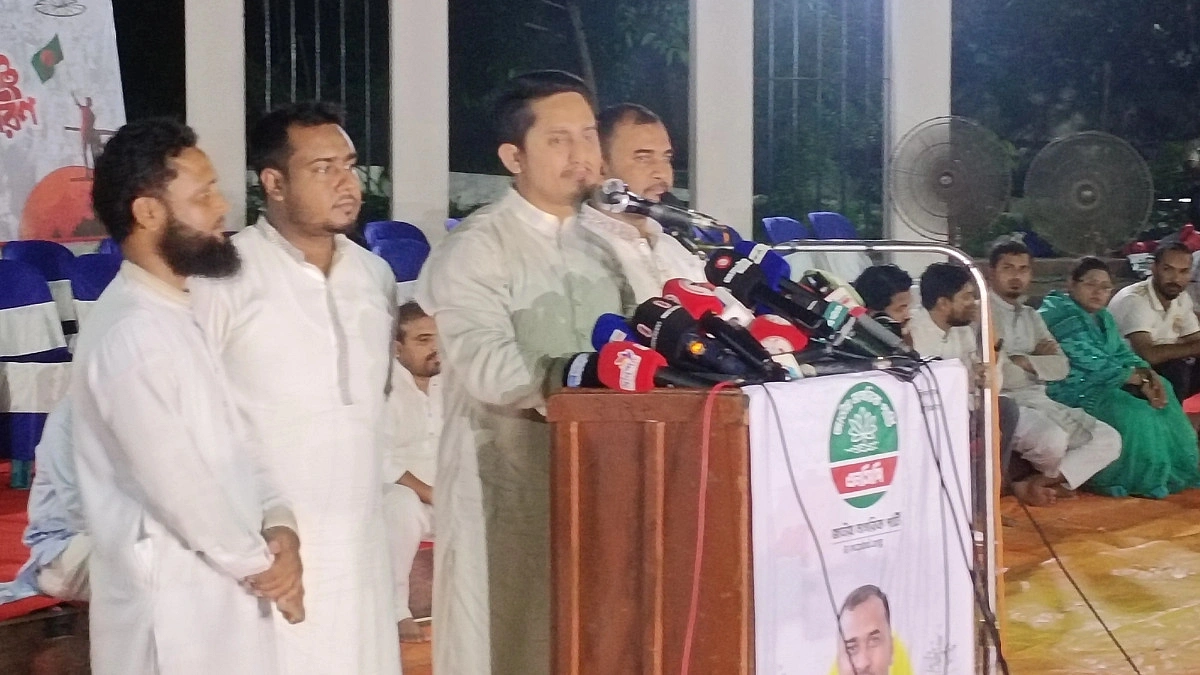 সাড়ে চার মাসে ৭০ হাজার কোটি টাকা ব্যাংক লোন নিয়েছে বিএনপি