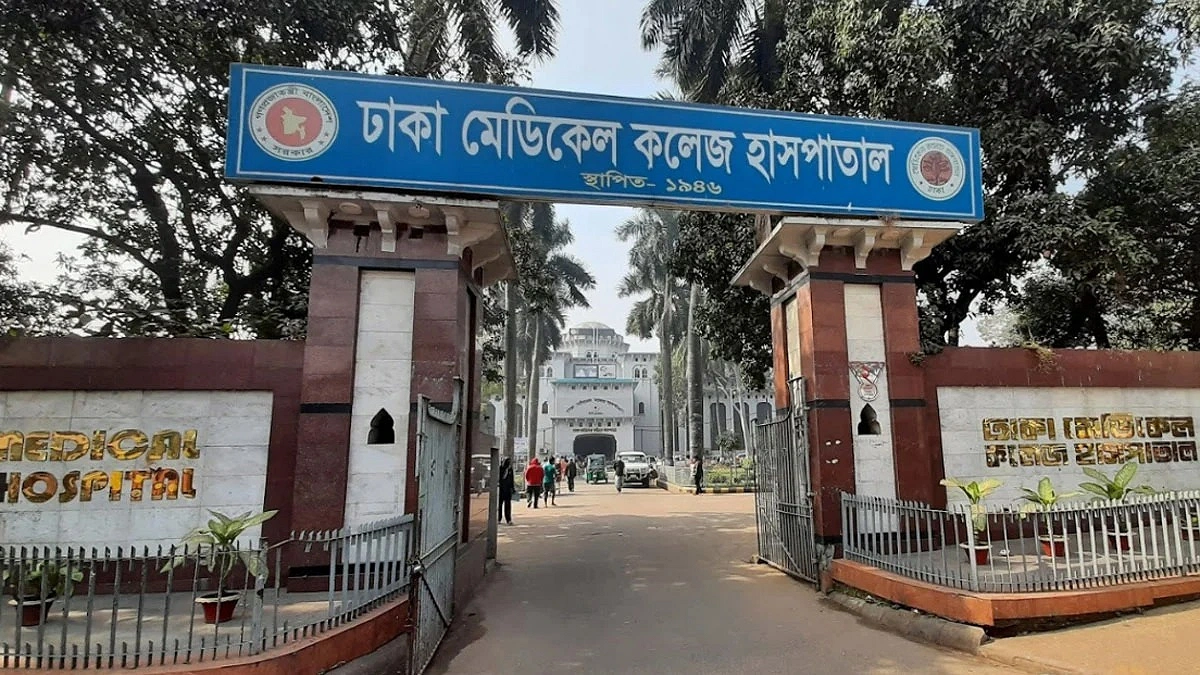 ঢামেকের ৮ তলা থেকে লাফিয়ে পড়ে রোগীর মৃত্যু