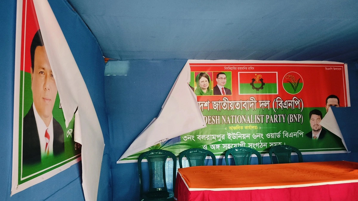 চুরির মামলায় আসামি ইউপি চেয়ারম্যান