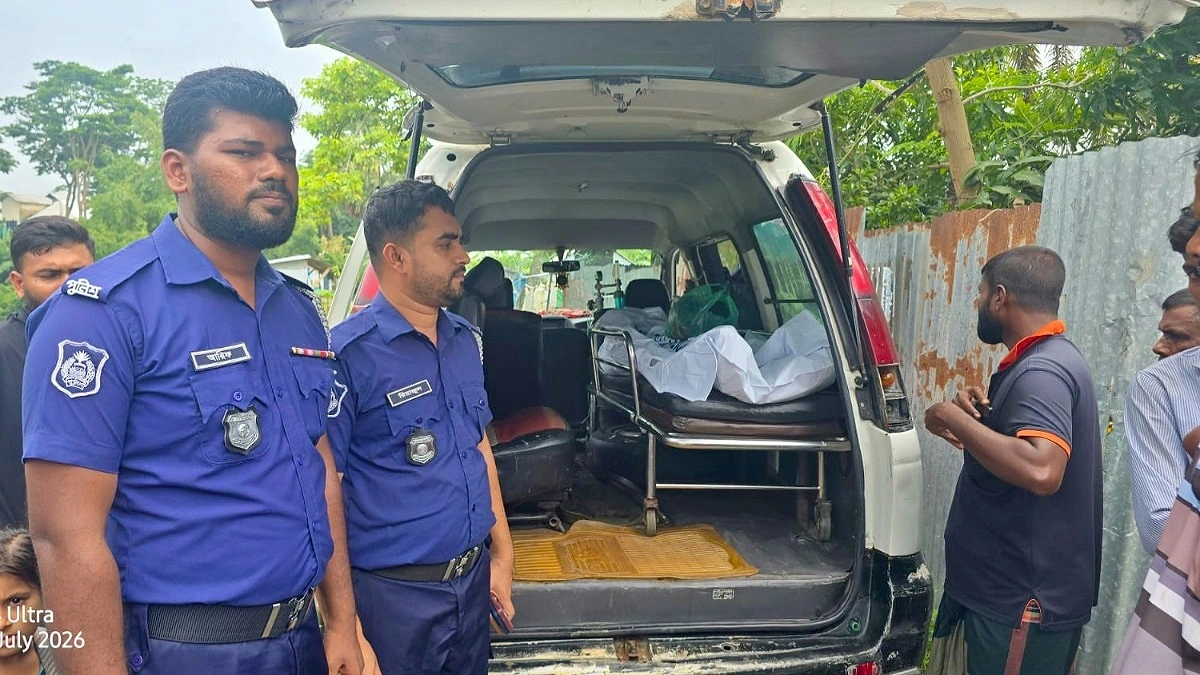 ফেসবুকে পরিচয়ের পর বিয়ে, দুই বছর পর লাশ গৃহবধূ