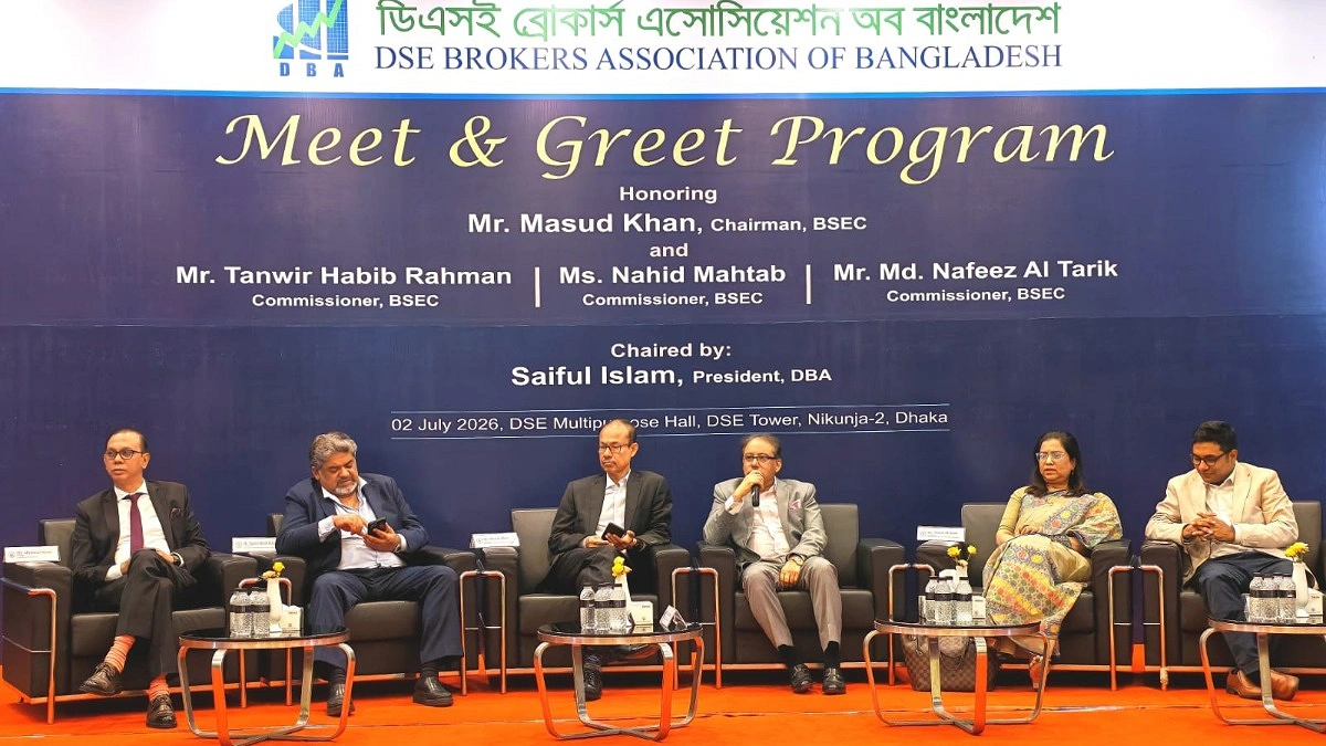 মন্দা কাটিয়ে ঘুরে দাঁড়াচ্ছে শেয়ারবাজার : ডিবিএ সভাপতি