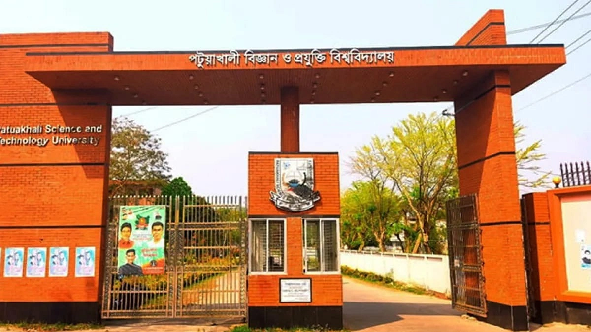 কৃষকদের জন্য পবিপ্রবির উদ্যোগ, বিনামূল্যে মিলবে কৃষি সেবা