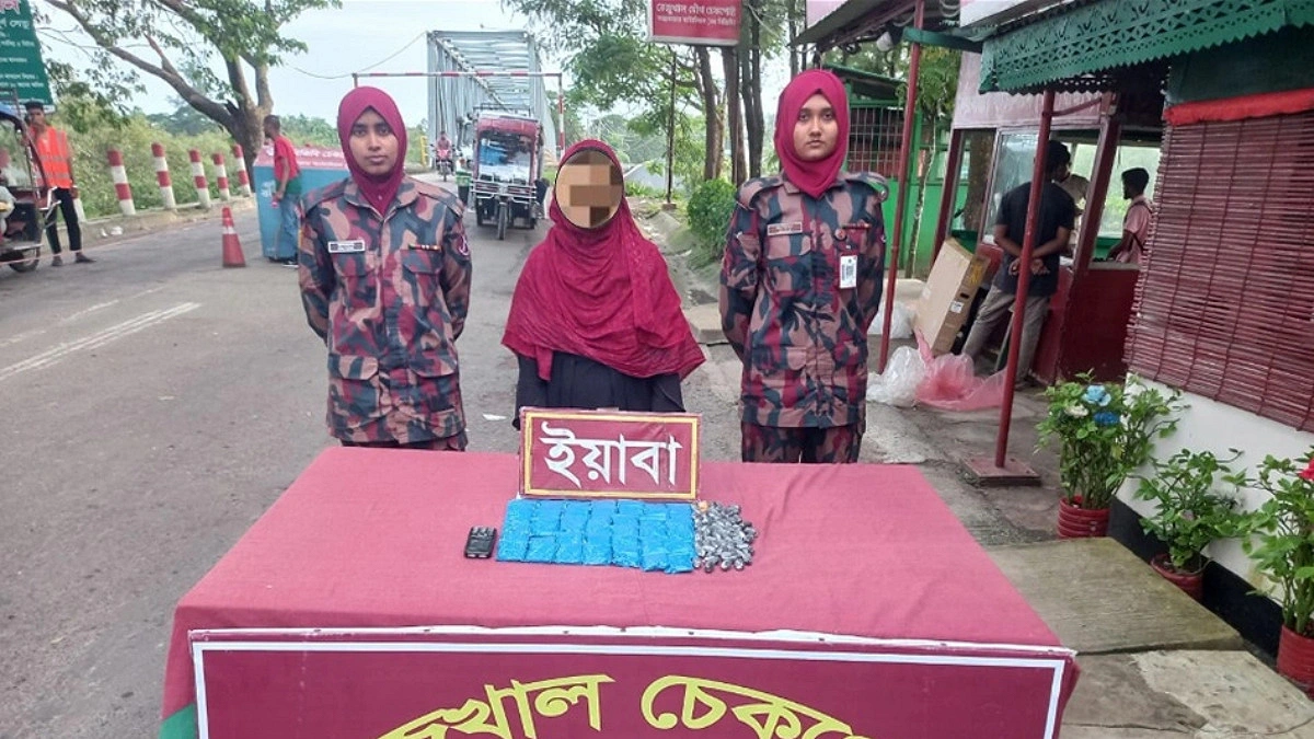 শরীরে লুকানো ইয়াবা জব্দ, নারী মাদক কারবারি আটক