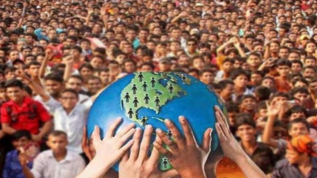 বিশ্ব জনসংখ্যা দিবসের গান