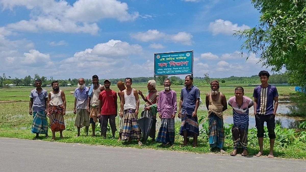 শেরপুরে অবৈধ দখলমুক্ত হলো বনের ৫ একর জমি