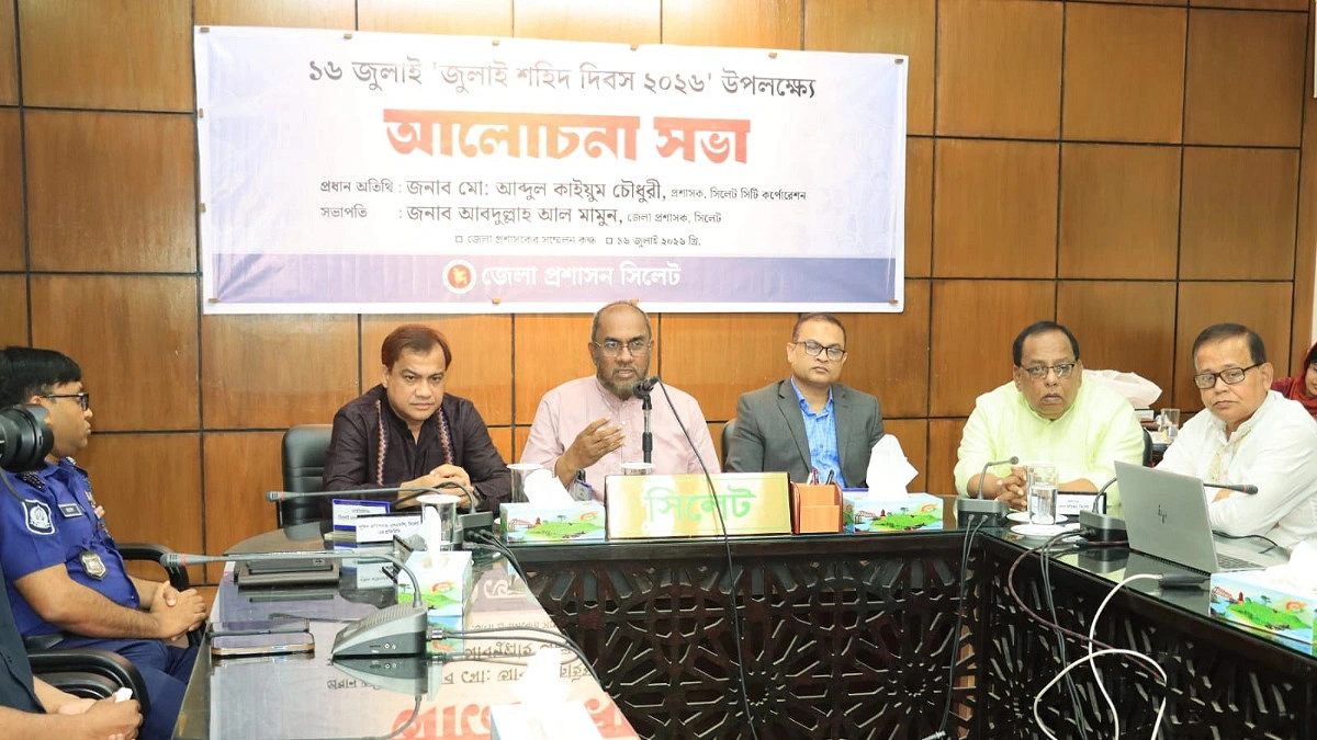 জুলাই যোদ্ধা ও শহীদদের জাতি চিরদিন স্মরণ করবে