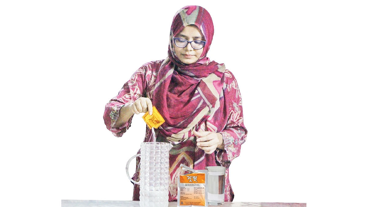 জীবন বাঁচানোর এক জাদুকরী পানীয়