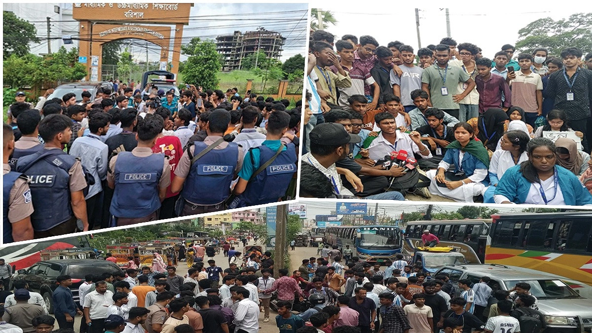 দাবী আদায়ে ঢাকা-বরিশাল মহাসড়কে এইচএসসি পরীক্ষার্থীরা