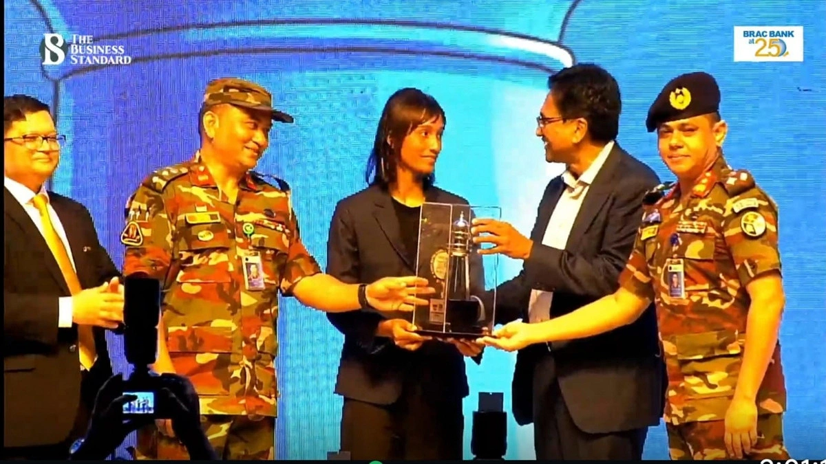 ব্র্যাক ব্যাংকের ‘২৫টি সবচেয়ে ইমপ্যাক্টফুল প্রতিষ্ঠান’ সম্মাননা পেল বিকেএসপি