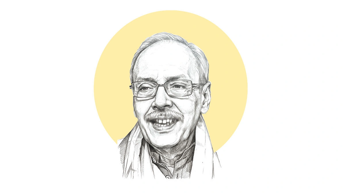 আমার ছোট্ট বেলার ময়মনসিংহ