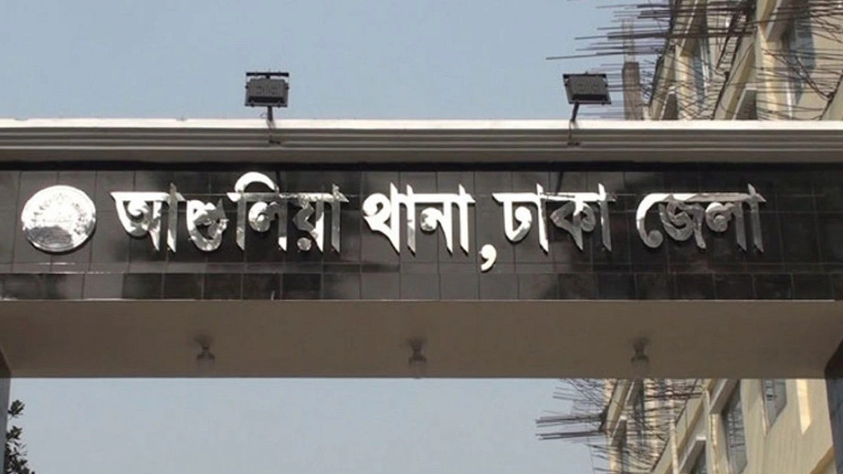 আশুলিয়ায় চলন্ত বাসে ধর্ষণচেষ্টা: প্রধান আসামিসহ গ্রেপ্তার ৩