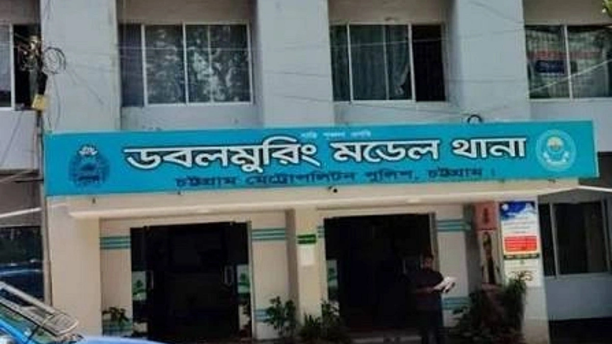 চট্টগ্রামে গ্যারেজ কর্মচারীকে ‘পিটিয়ে হত্যা’