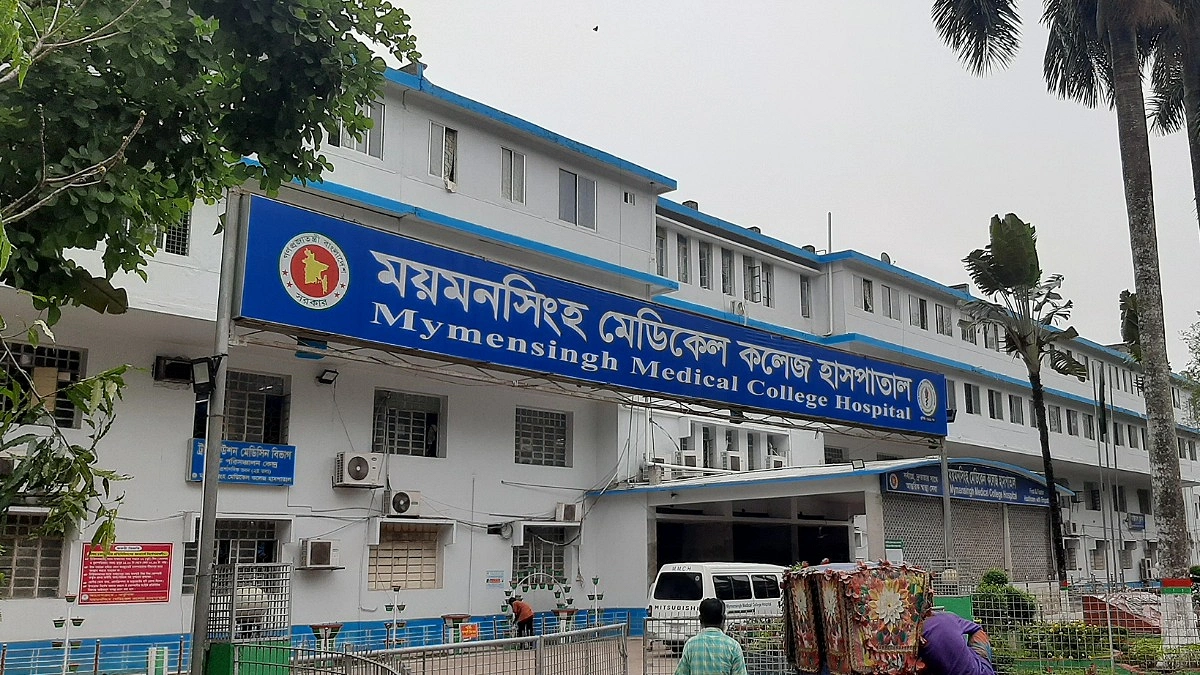 ময়মনসিংহ মেডিকেলে ডেঙ্গুতে ১ জনের মৃত্যু
