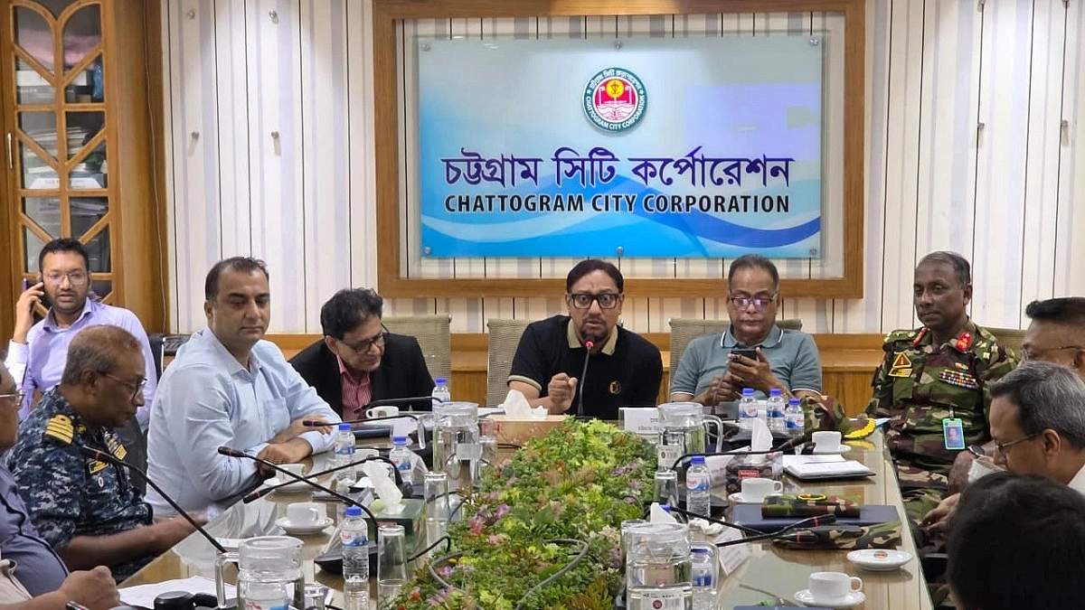 ‘রেকর্ড বৃষ্টিতেও চট্টগ্রাম পুরোপুরি ডোবেনি’ সমন্বয় সভায় সন্তোষ প্রকাশ