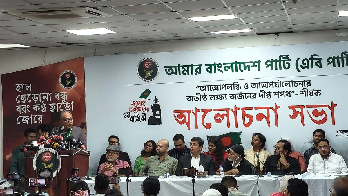 জুলাইয়ের চেতনা সমুন্নত রাখতে ঐক্যবদ্ধ থাকতে হবে