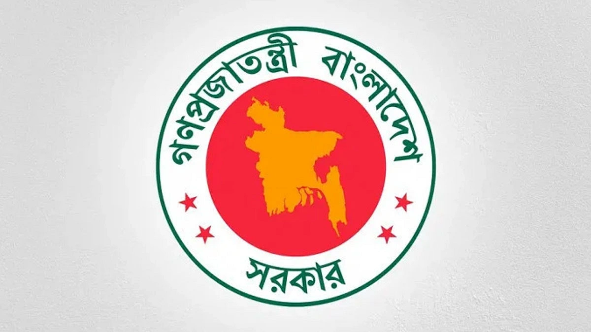 সরকারি চাকরিজীবীদের সুদমুক্ত গাড়ি ঋণ বন্ধ