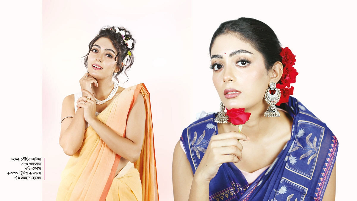 বর্ষার ফুলে ত্বকের যত্ন