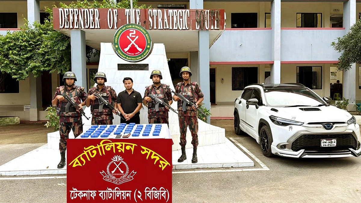 প্রাইভেট কারের গোপন চেম্বারে মিলল ইয়াবা, গ্রেপ্তার ১