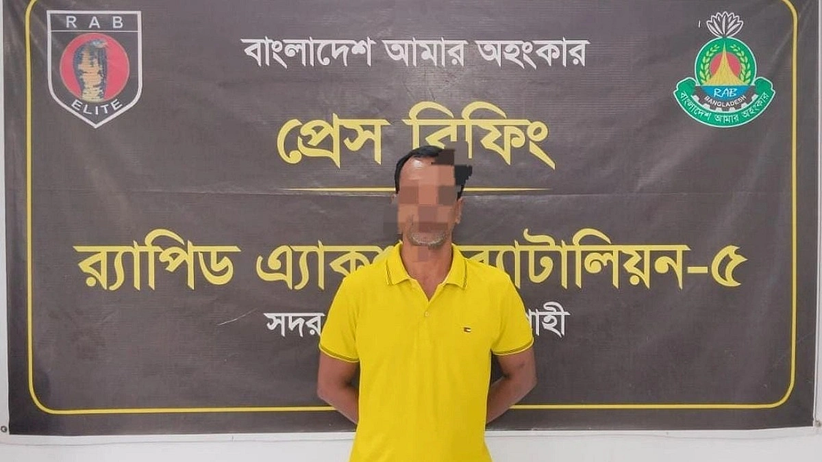 প্রধানমন্ত্রীর প্রতিরক্ষা উপদেষ্টার স্ত্রীর বিরুদ্ধে মানহানিকর বক্তব্য, যুবক গ্রেপ্তার