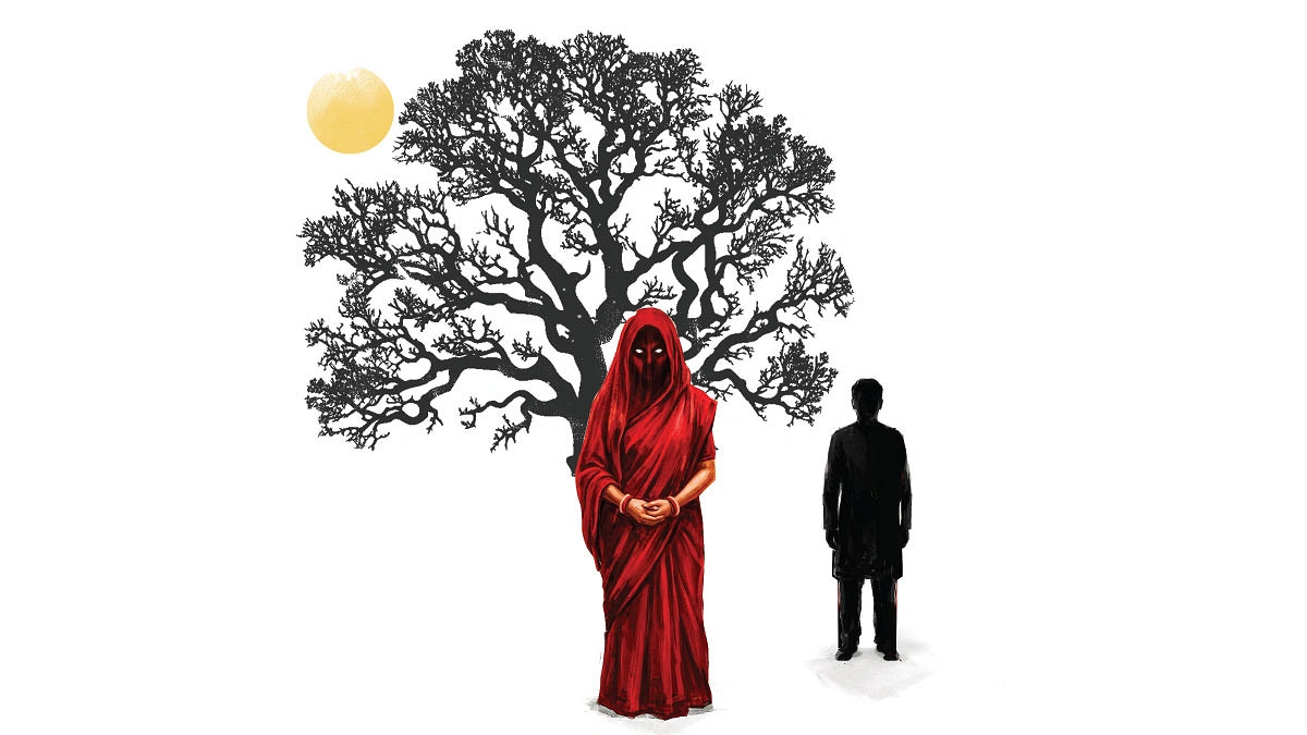 কে আসে রাতে