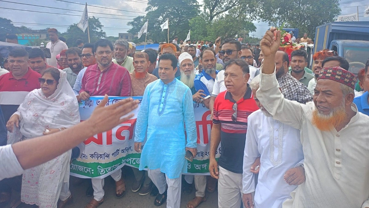 কুমিল্লা উত্তর জেলা বিএনপির নবগঠিত কমিটিকে স্বাগত জানিয়ে আনন্দ মিছিল