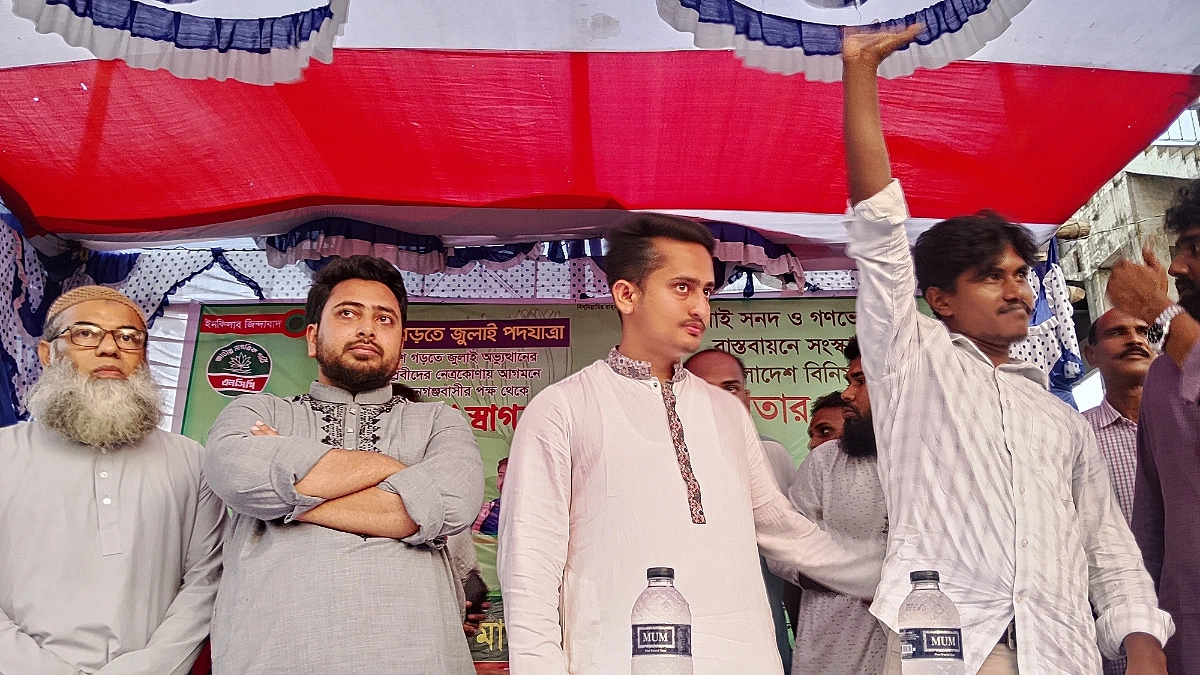 হাওরাঞ্চলের জন্য বিশেষ পরিকল্পনার দাবি নাহিদ ইসলামের
