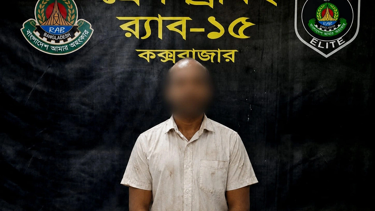 ২৩ মামলার পলাতক আসামি গ্রেপ্তার