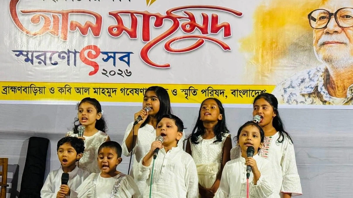 কবি আল মাহমুদের জন্মদিন আজ