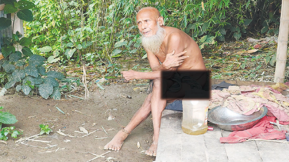 ৪০ বছর শিকলবন্দি শফিকুল