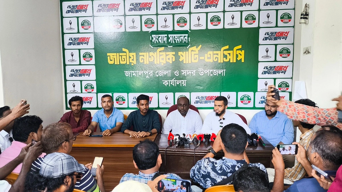 আগামীকাল জামালপুর আসছেন পাটওয়ারী-সারজিস