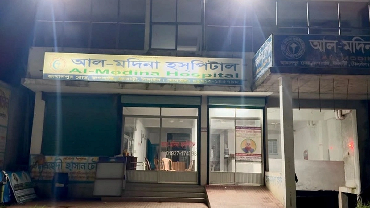 ইনজেকশন দেওয়ার পর শিশুর মৃত্যু, ভুল চিকিৎসার অভিযোগ