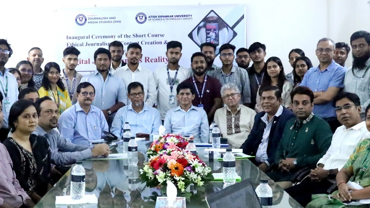 এডাস্টে ‘এথিক্যাল জার্নালিজম অ্যান্ড কনটেন্ট ক্রিয়েশন’ শর্ট কোর্সের উদ্বোধন