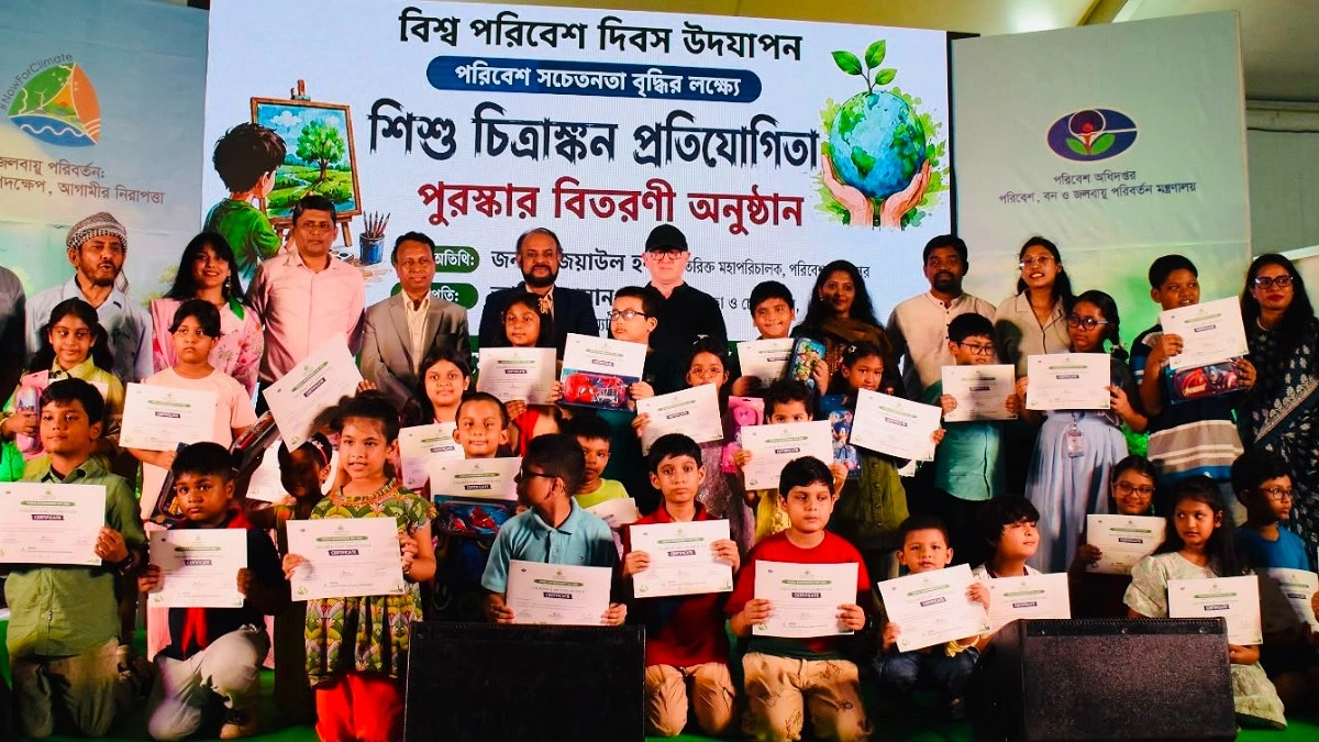 ‘পরিবেশ রক্ষার দায়িত্ব শুধু সরকারের নয়, সবার’