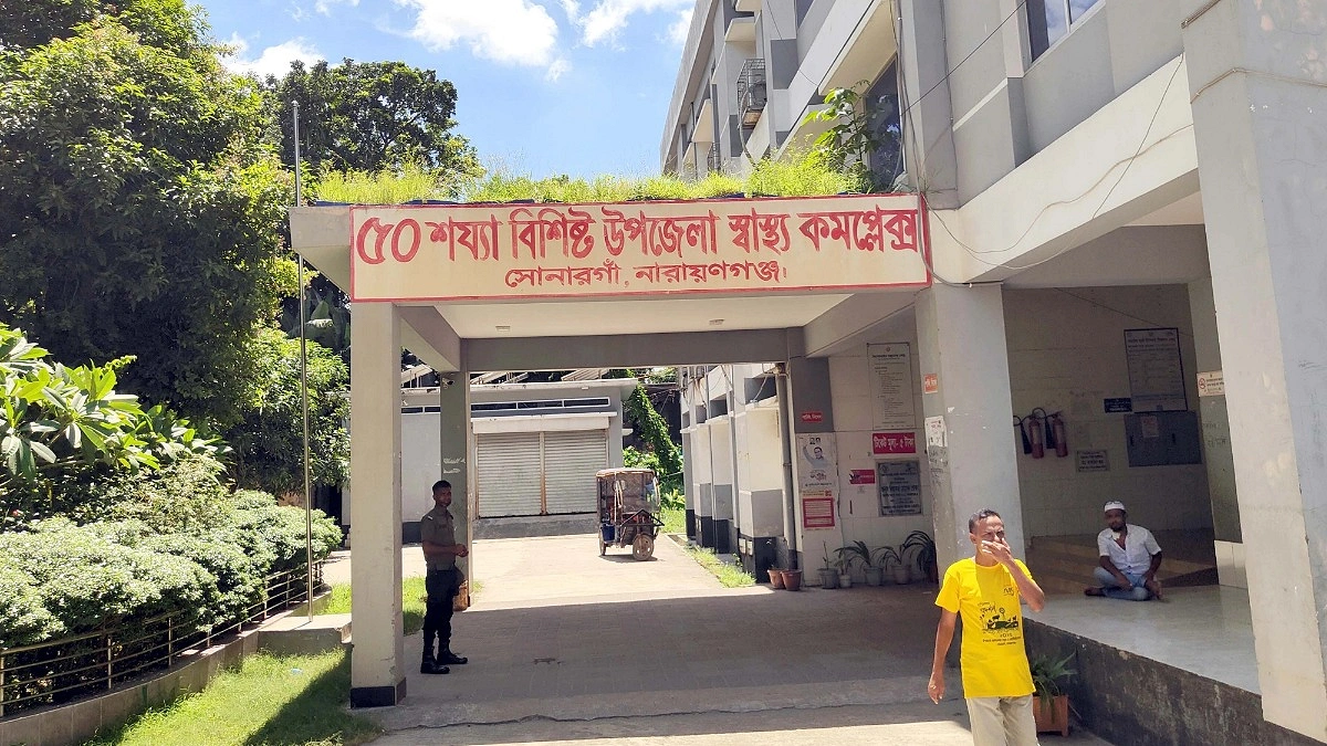 নানাবাড়ি বেড়াতে এসে পুকুরে ডুবে শিশুর মৃত্যু