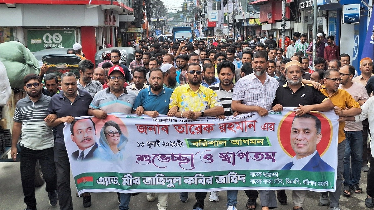 প্রধানমন্ত্রীর বরিশালে প্রথম সফর, উচ্ছ্বসিত নেতাকর্মীরা